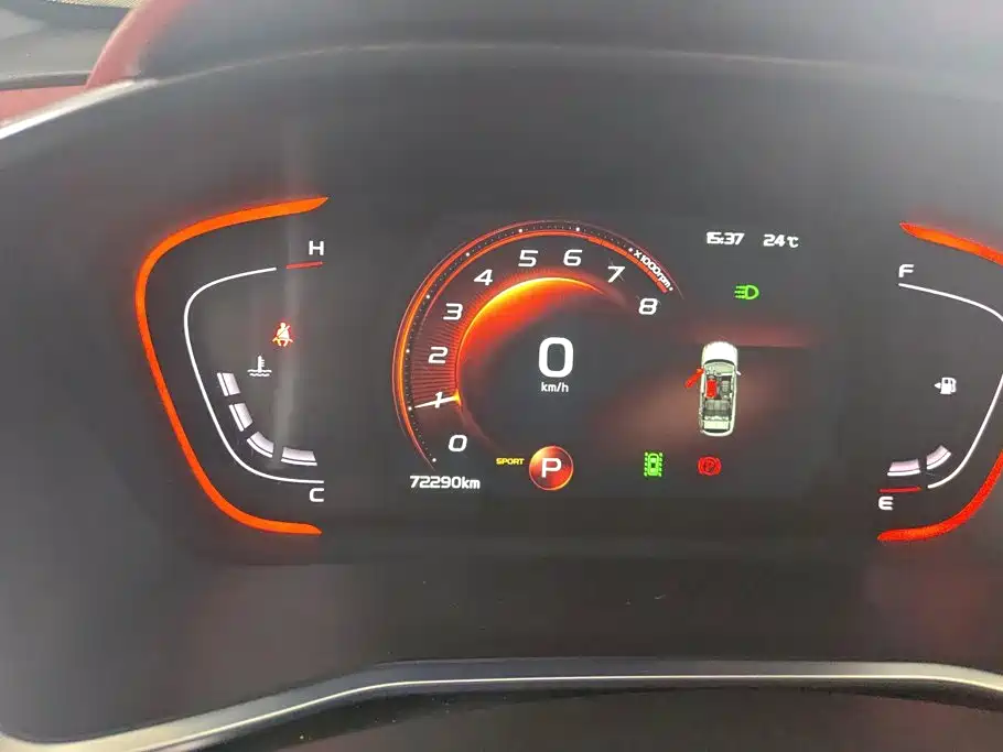 Geely Binyue — миниатюра 14
