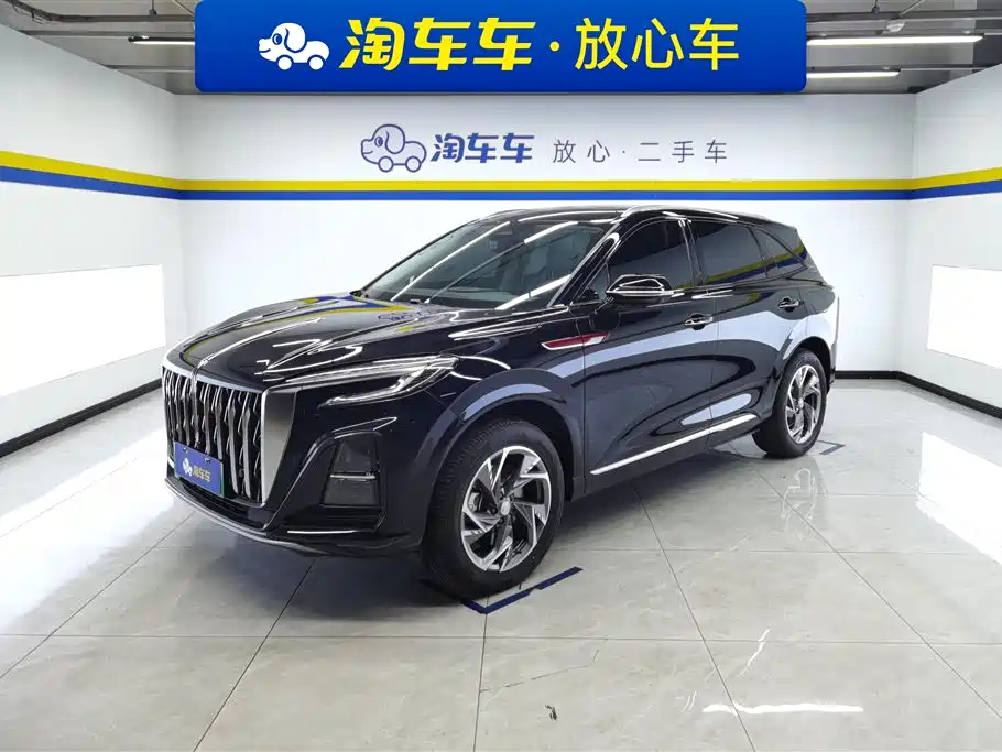Hongqi Hongqi HS3 PHEV 2024