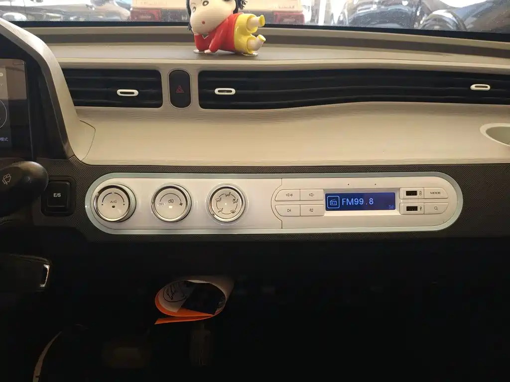 Wuling MINIEV — миниатюра 13
