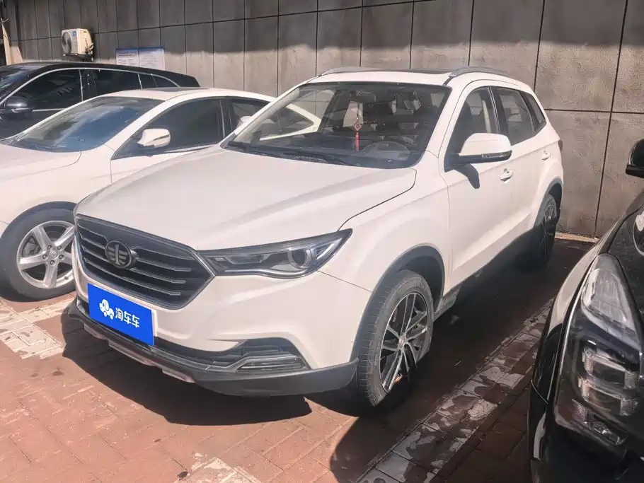 Bestune X40