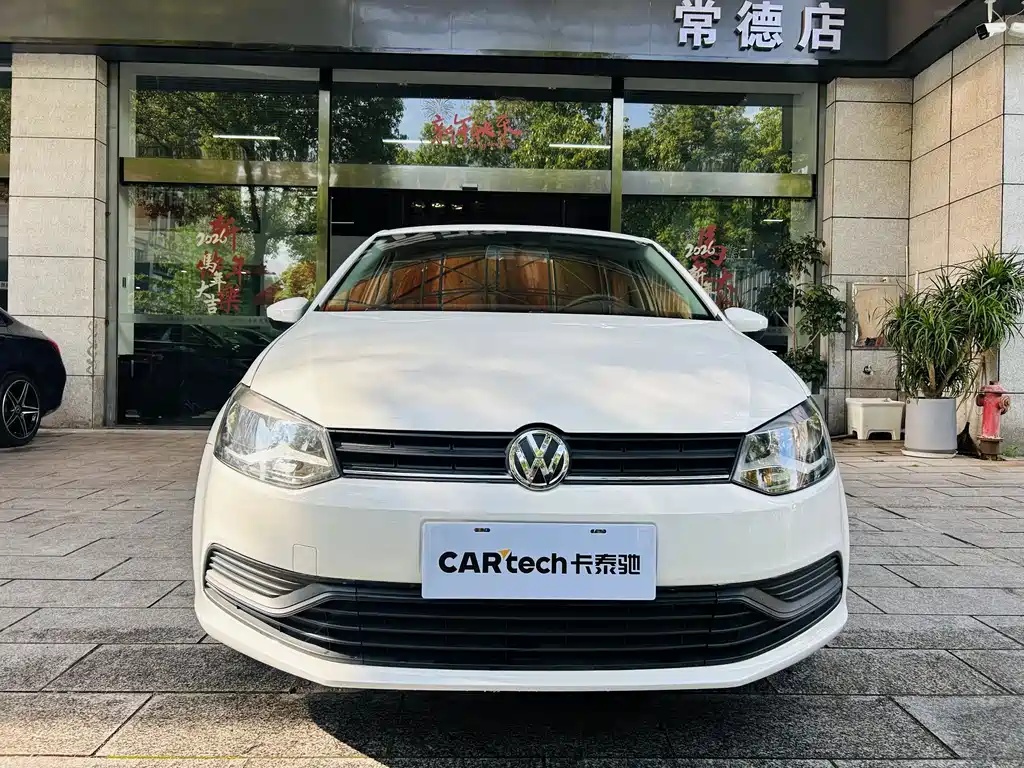Купить Volkswagen Polo