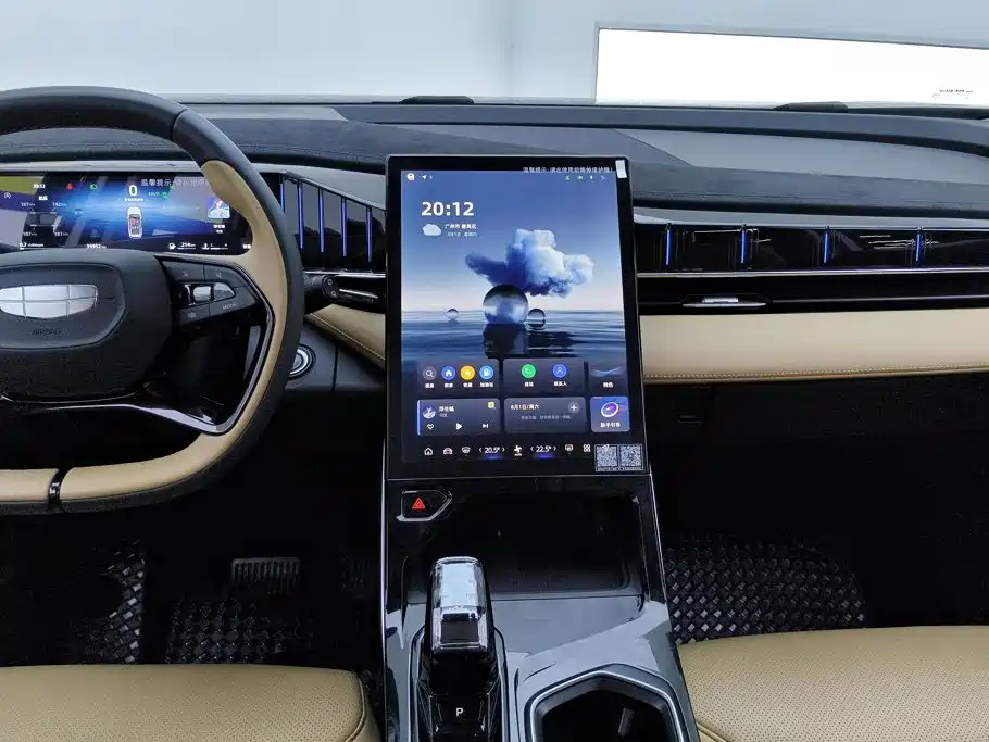 Geely Boyue L — миниатюра 13