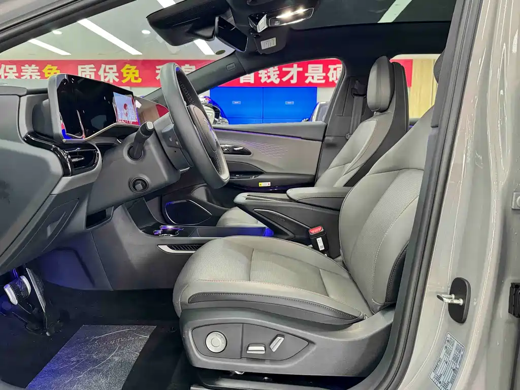 Hongqi Hongqi EH7 — миниатюра 7