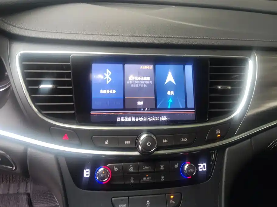 Buick LaCrosse — миниатюра 13