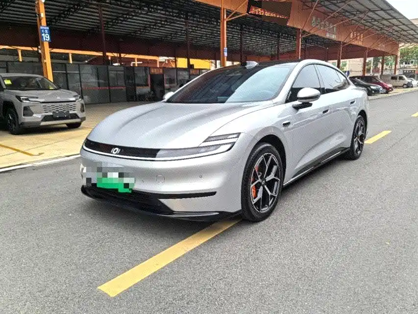 2025 Changan Qiyuan - zdjęcie 1 z 9