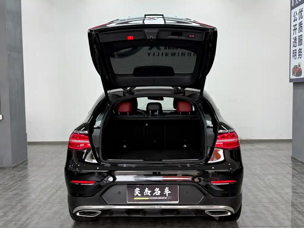 Mercedes-Benz GLC Coupe — миниатюра 18