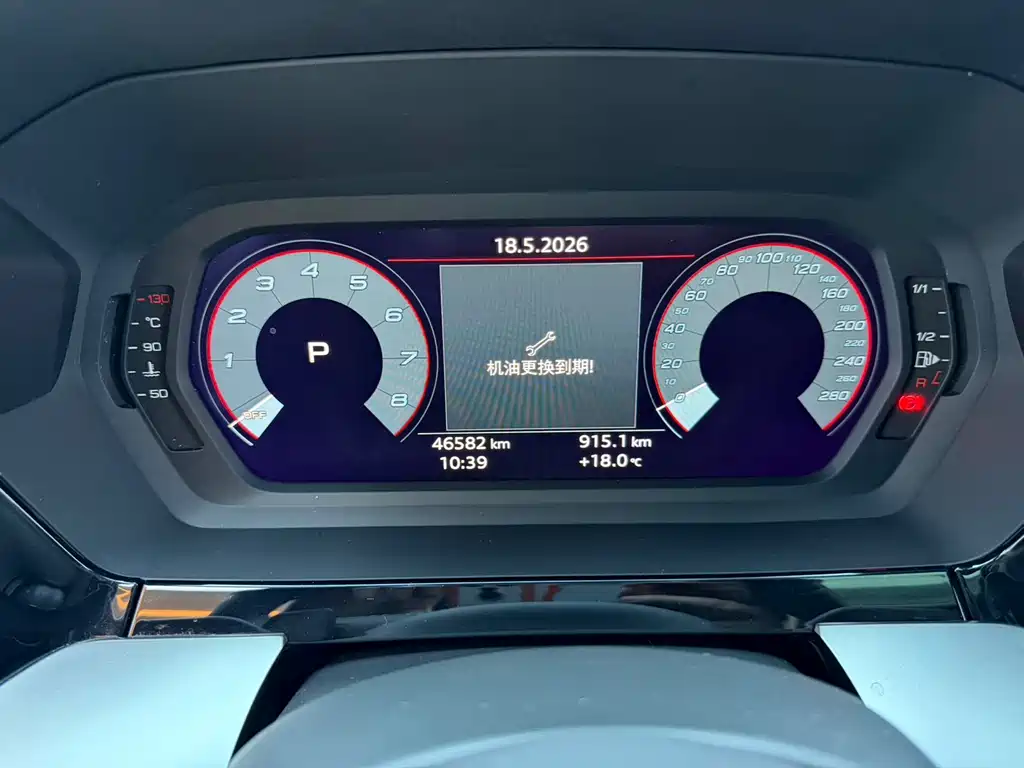 Audi A3 — миниатюра 12