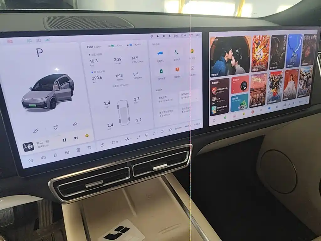 Li Auto Li L8 — миниатюра 13