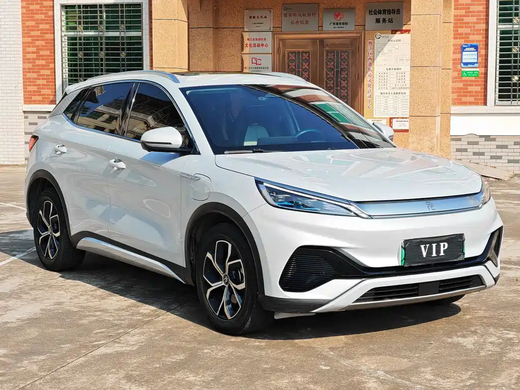 BYD Yuan Plus — миниатюра 3