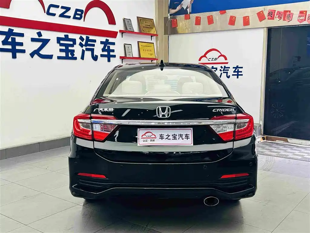 Honda Crider — миниатюра 7