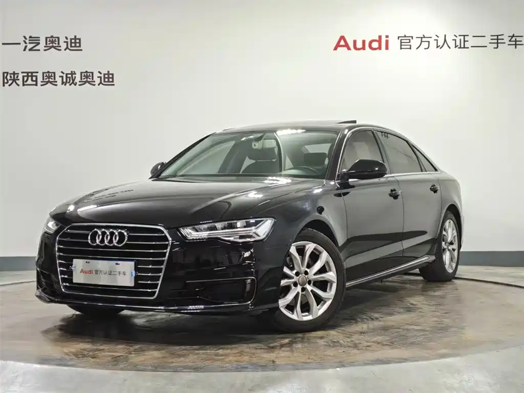 Audi A6L 2017