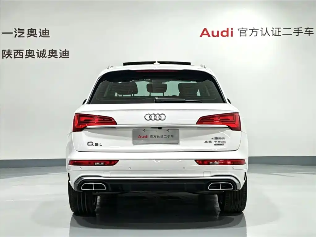 Audi Q5L id 4515317 из Китая 16
