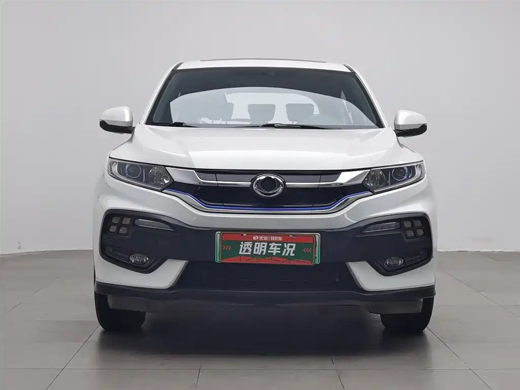 SIMING DONGFENG HONDA X NV