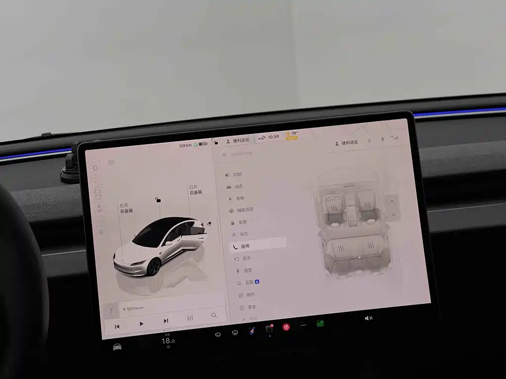 Tesla Model 3 — миниатюра 10