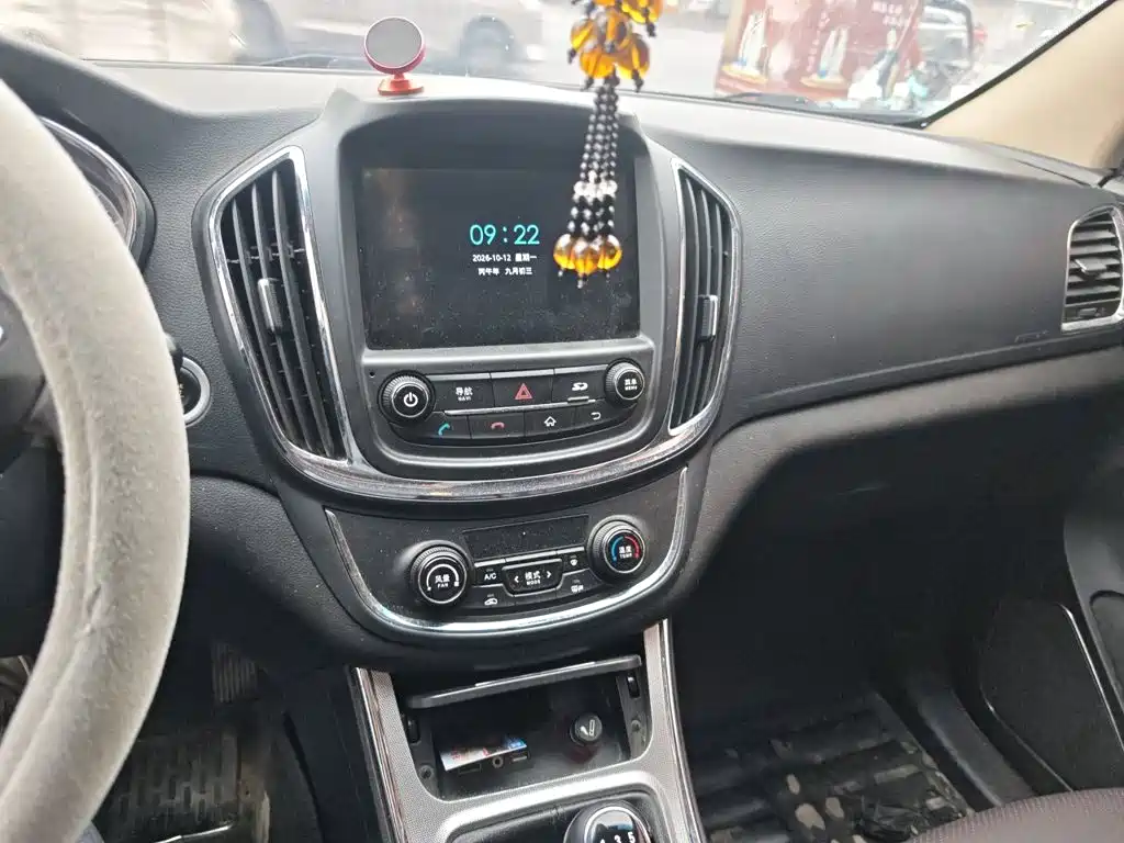 Baojun 560 — миниатюра 14