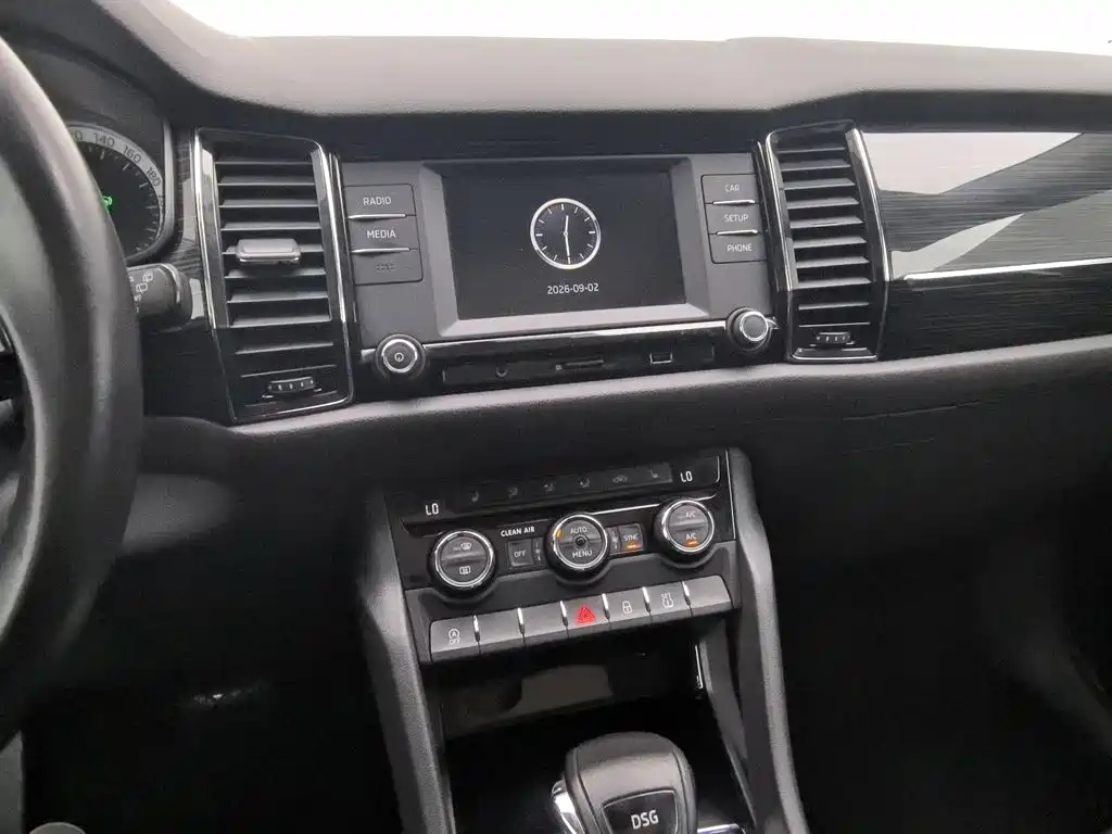 Skoda Kodiaq — миниатюра 12