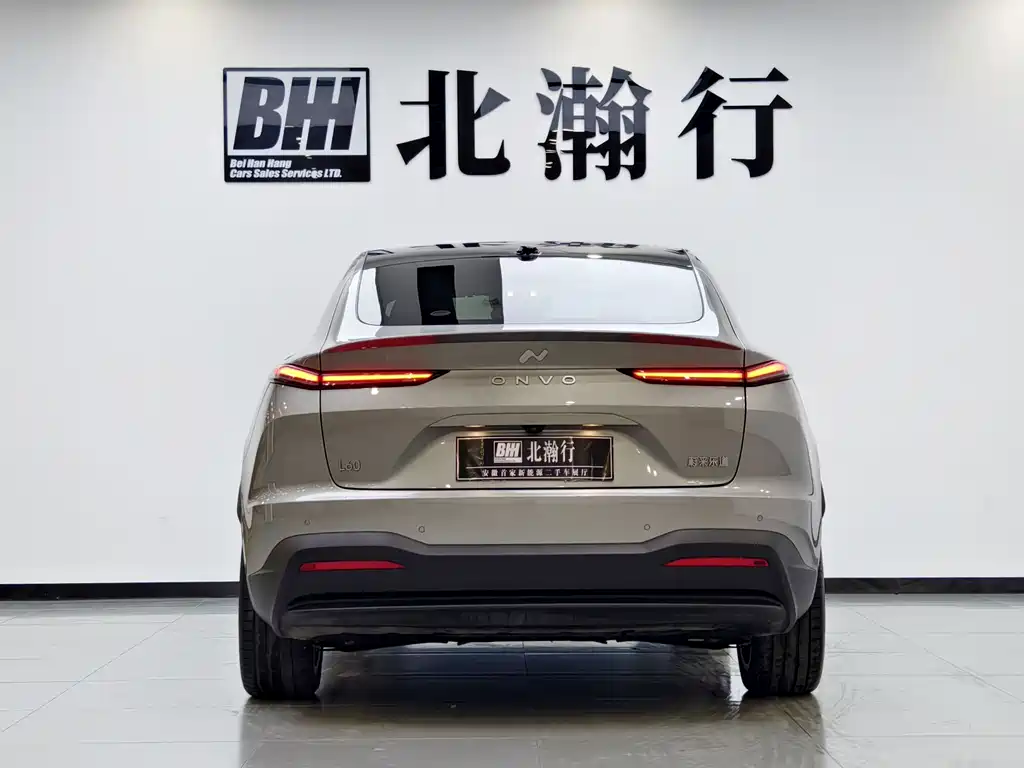 Onvo L60 2025 60kWh