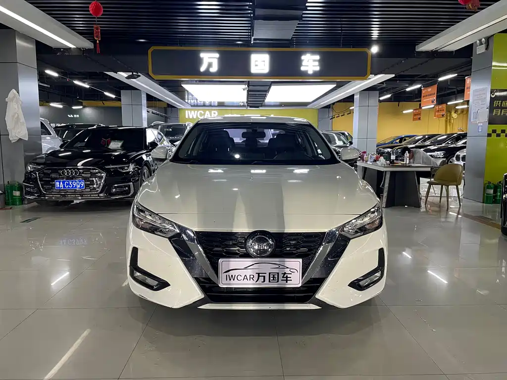 Nissan Sylphy 2020 1.6L XL CVT Enjoy
