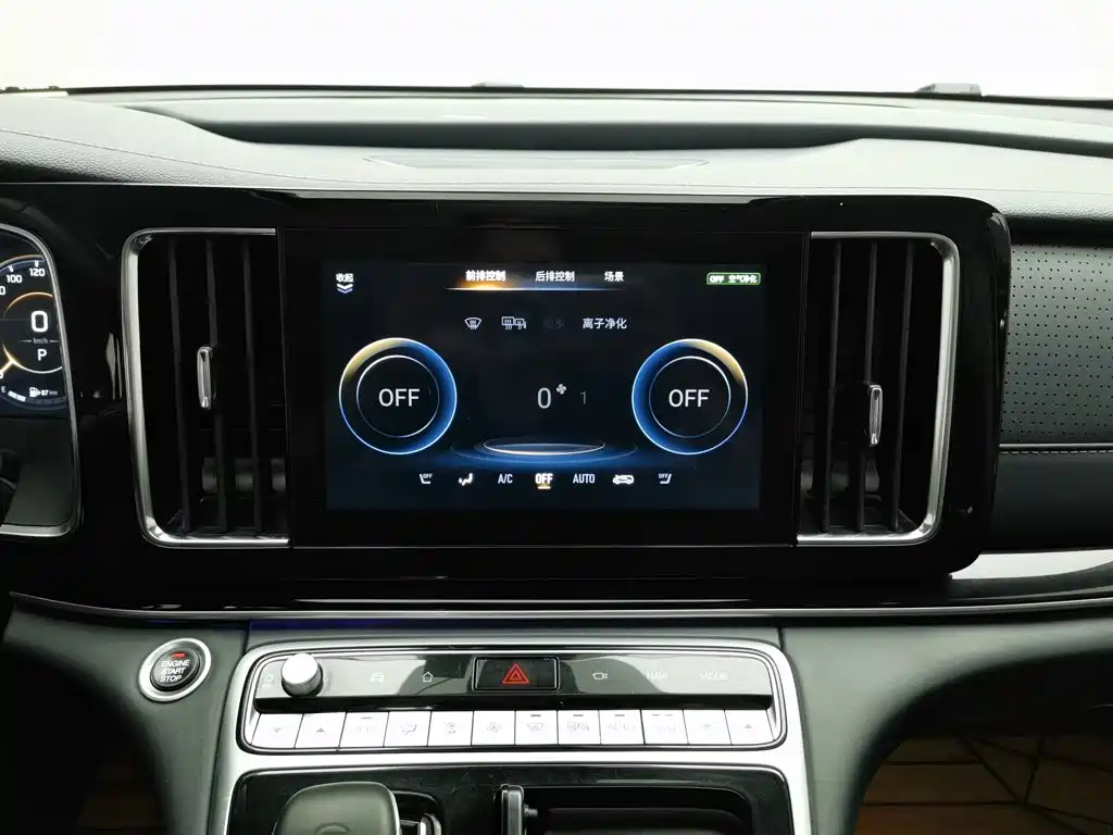 GAC Motor Trumpchi M8 — миниатюра 12