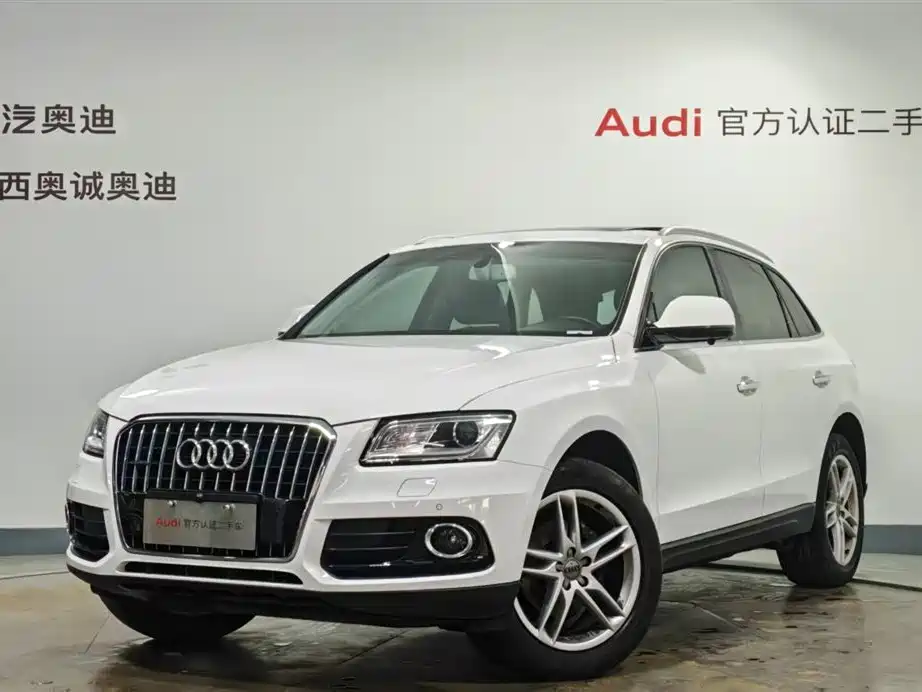 Audi Q5 2017