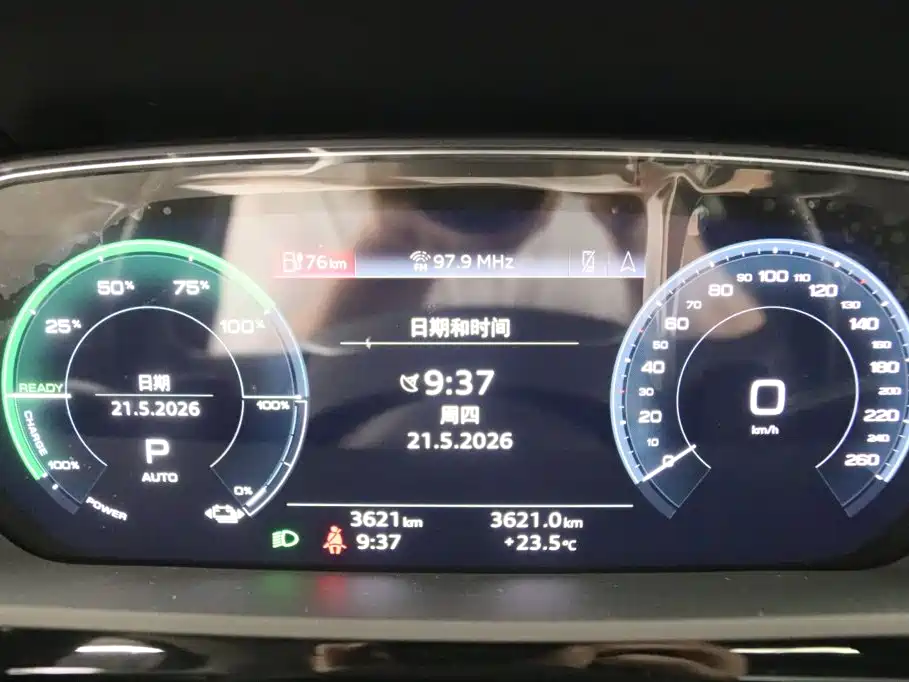 Audi e-tron — миниатюра 6