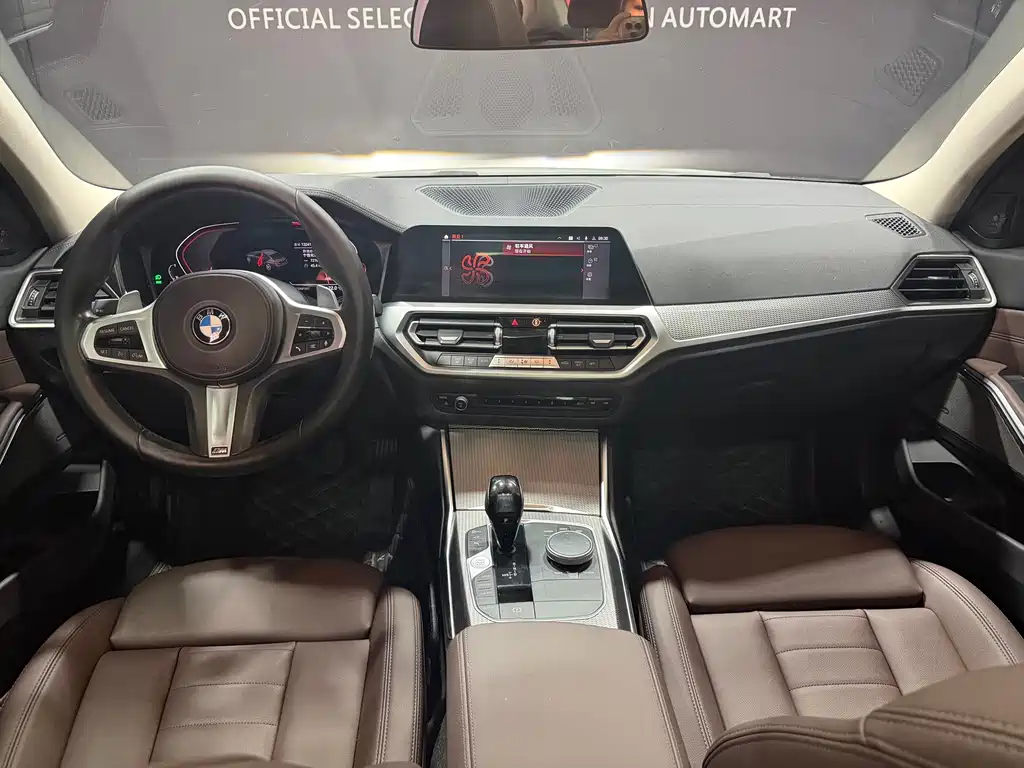 BMW 3 Series — миниатюра 9
