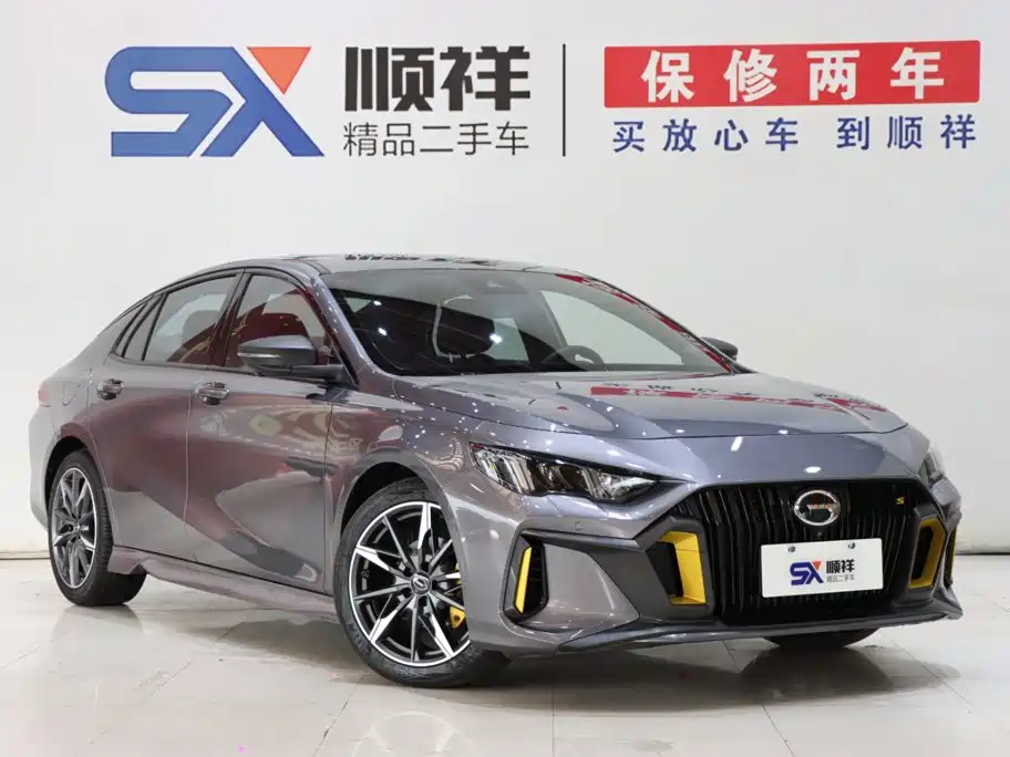 GAC Motor Shadow Leopard — миниатюра 3