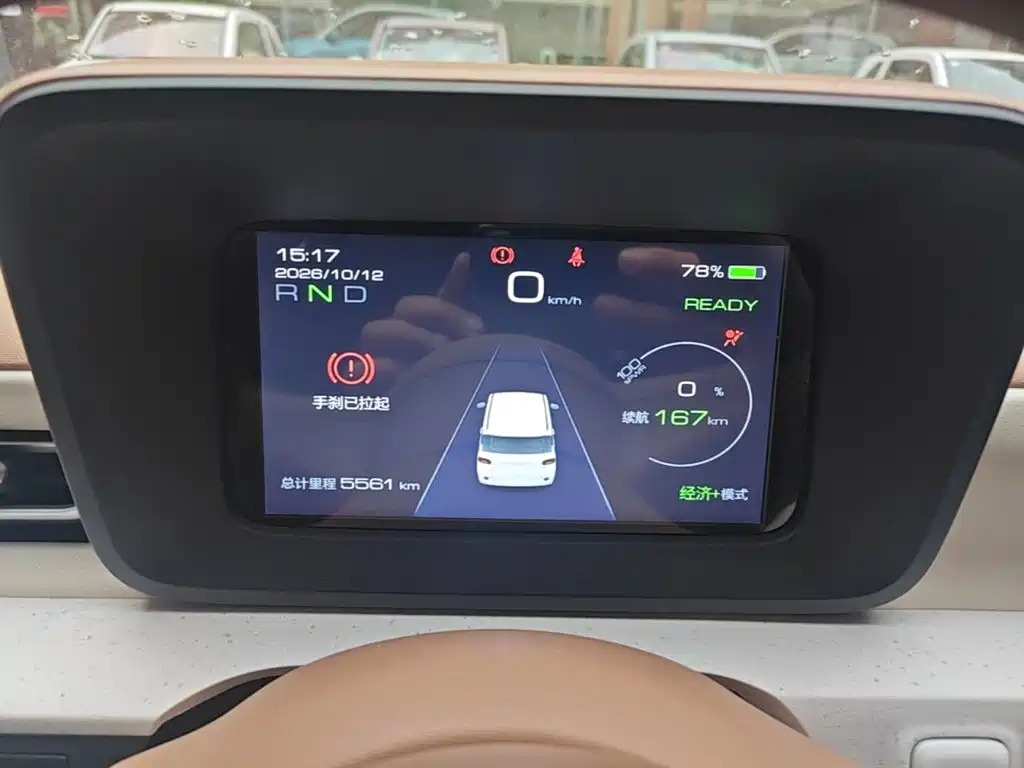 Wuling MINIEV — миниатюра 12