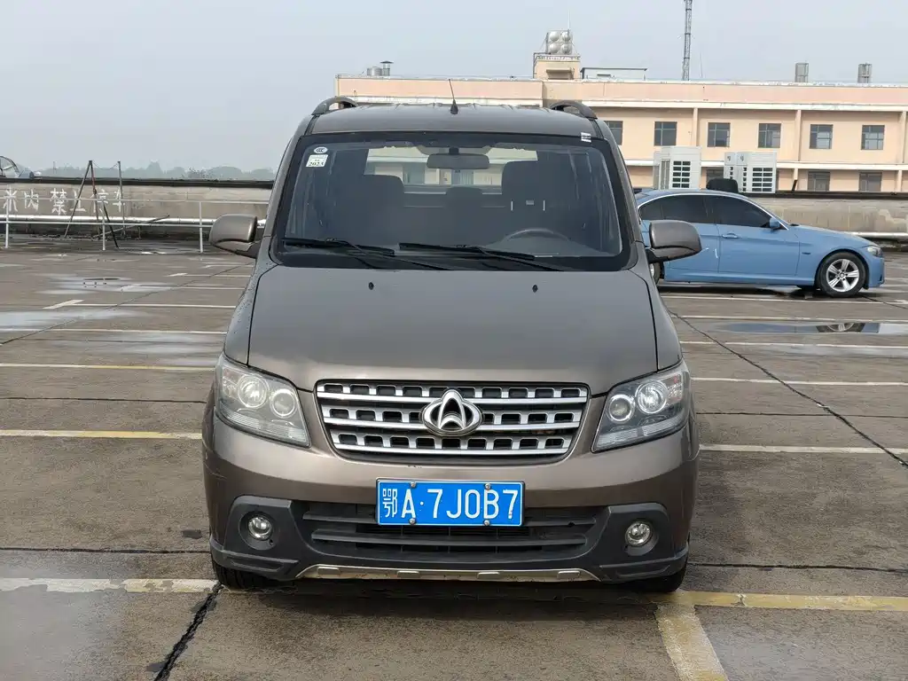 Kaicheng Ono S