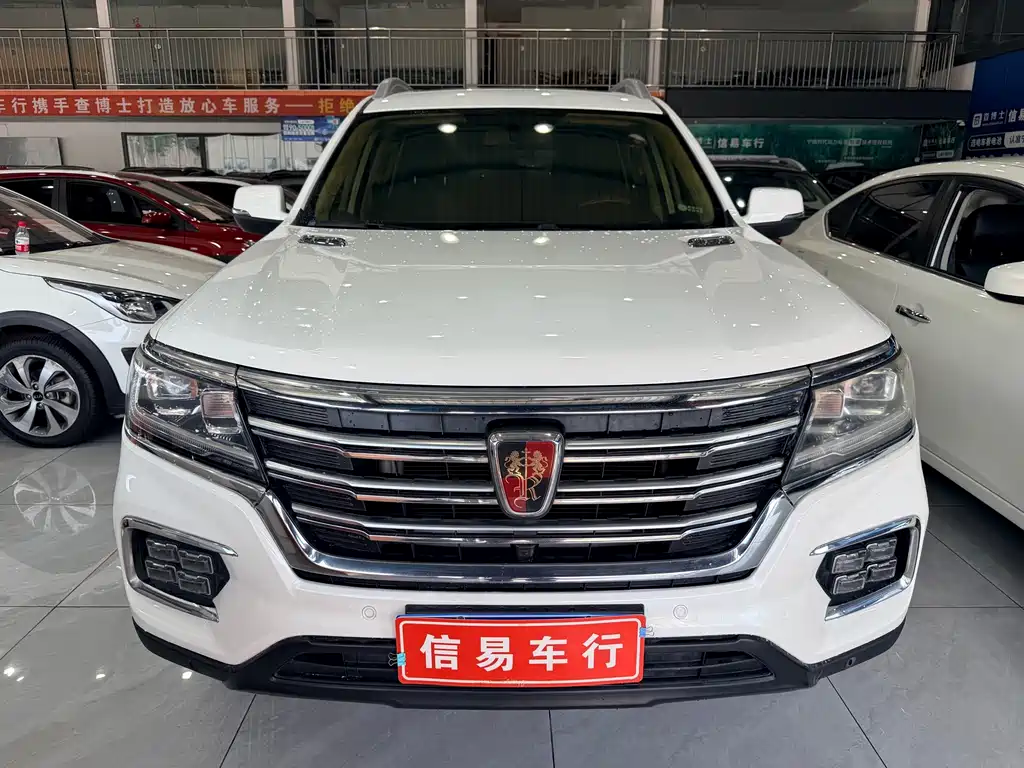 Roewe RX8 30T 2WD Outstanding Flagship Edition, фото 2