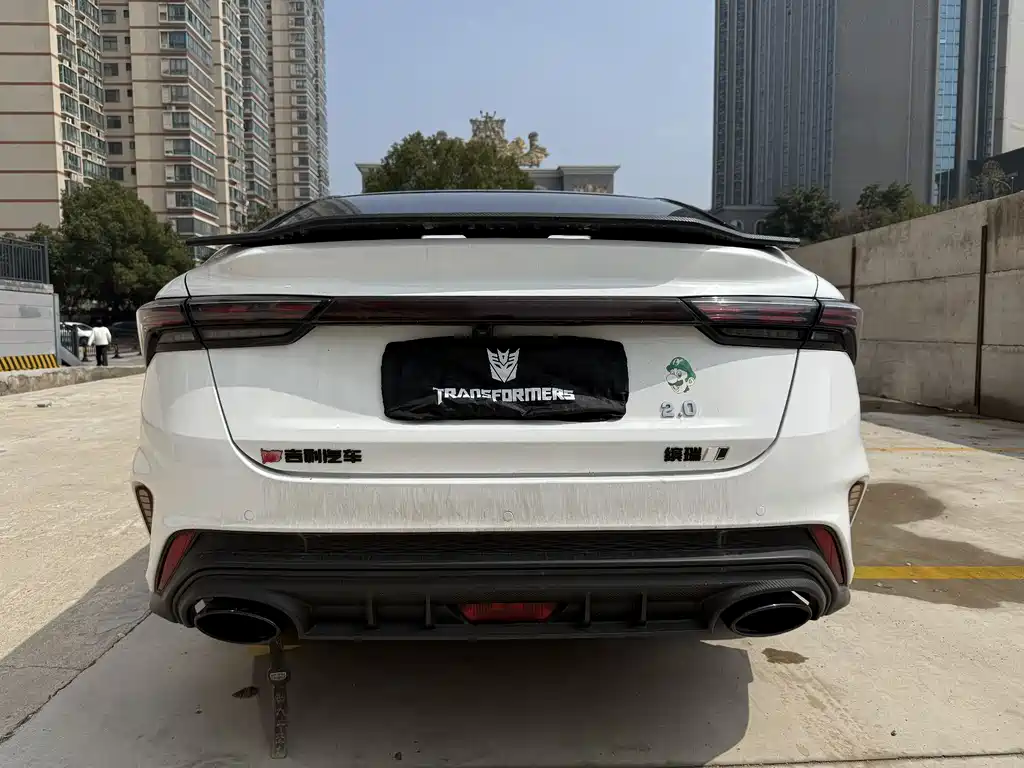 GEELY AUTOMOBILE BINRUI