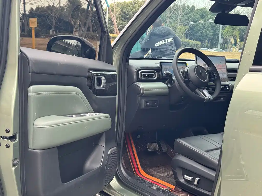 BAOJUN YUE ALSO PLUS