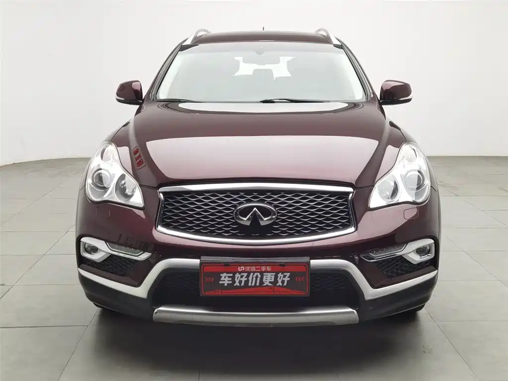 INFINITI QX50