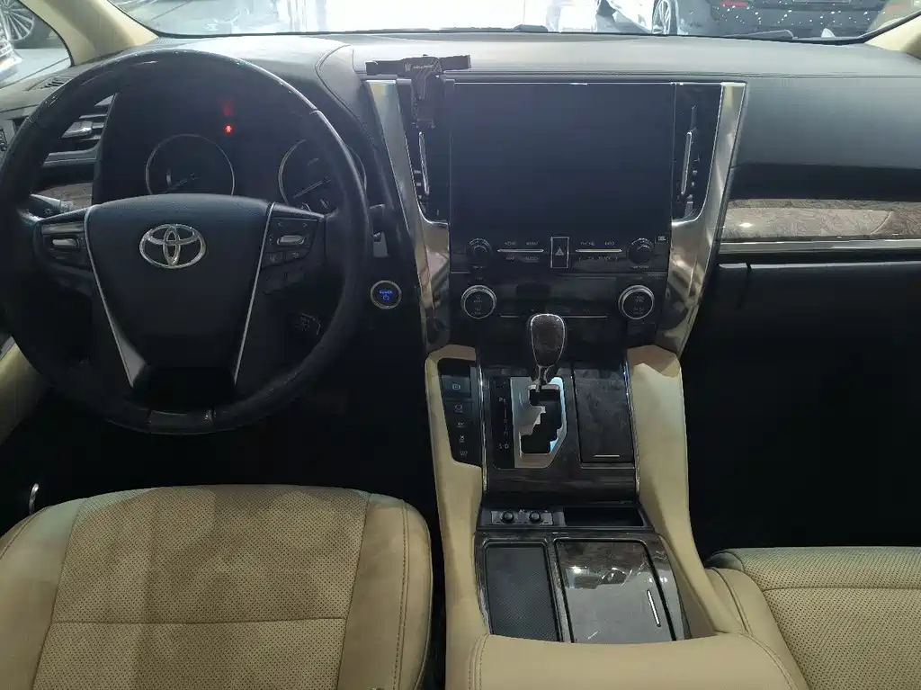 Toyota Vellfire 2023 2.5L HV