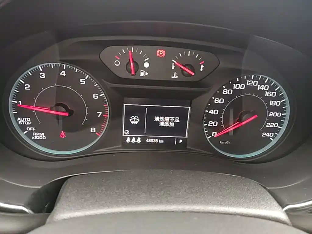 Chevrolet Malibu XL — миниатюра 12