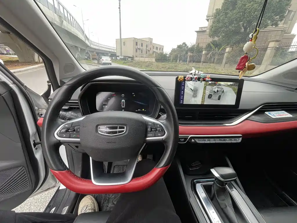 GEELY AUTOMOBILE EMGRAND S