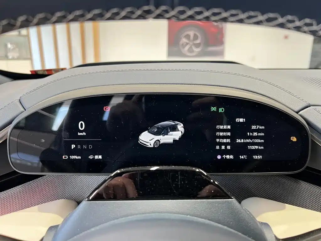 ZEEKR EXTREME KRYPTON 001