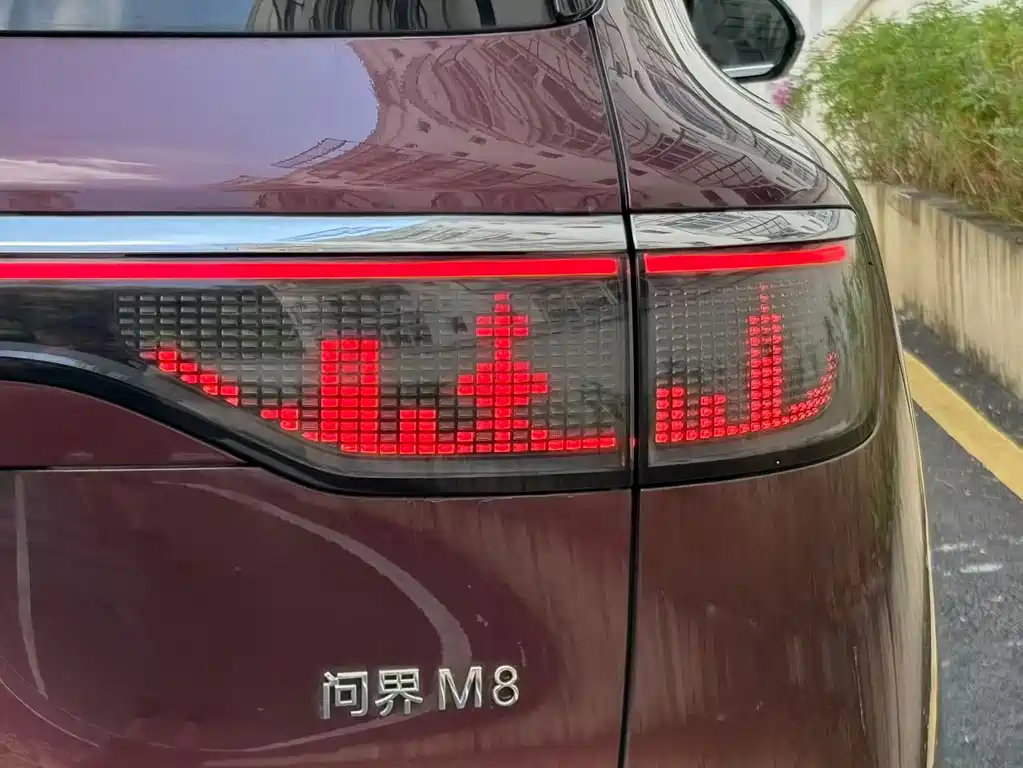 AITO AITO M8 — миниатюра 20