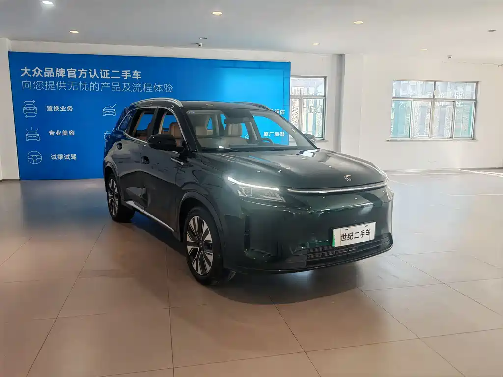 BLUE ELECTRIC BLUE ELECTRIC E5 PLUS