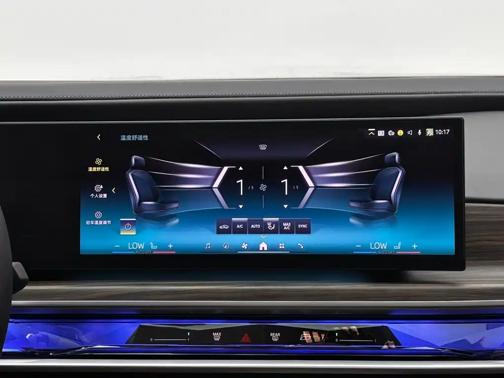 BMW 7 Series — миниатюра 13
