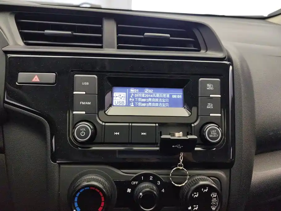 Honda Fit — миниатюра 13