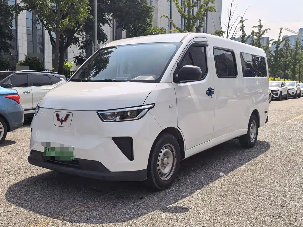 Wuling Yangguang