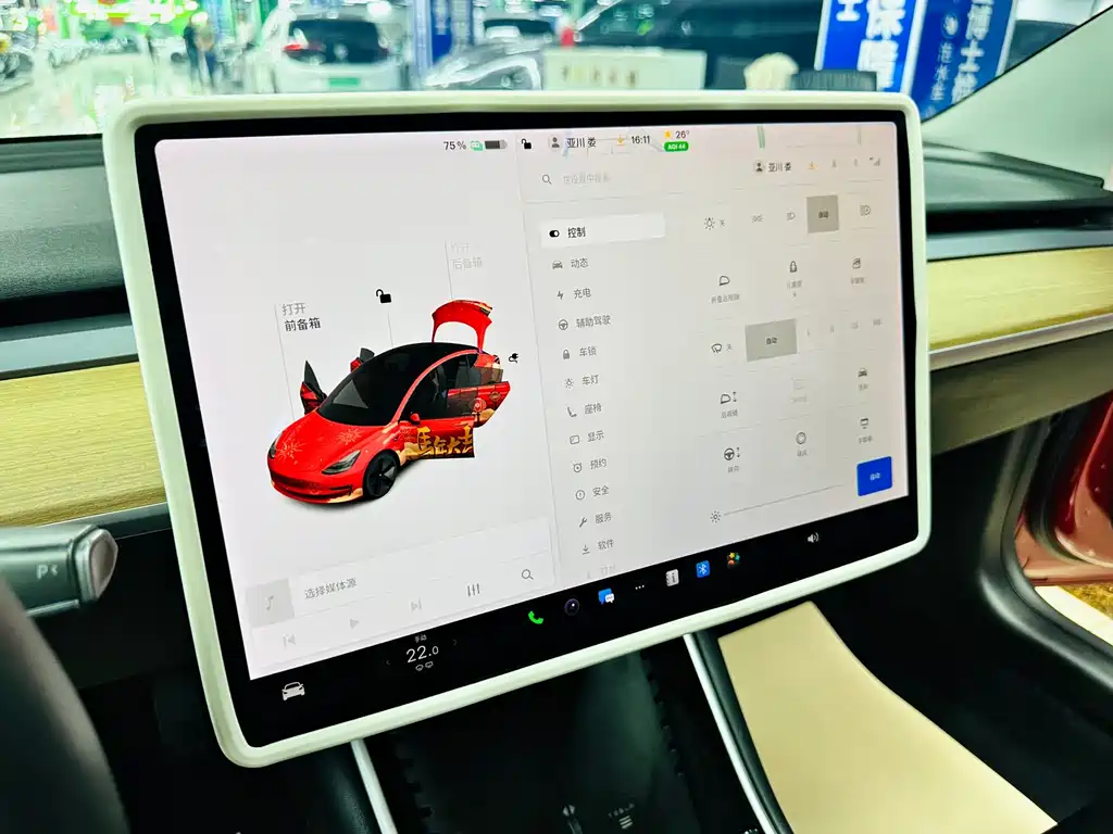 Tesla Model 3 — миниатюра 29