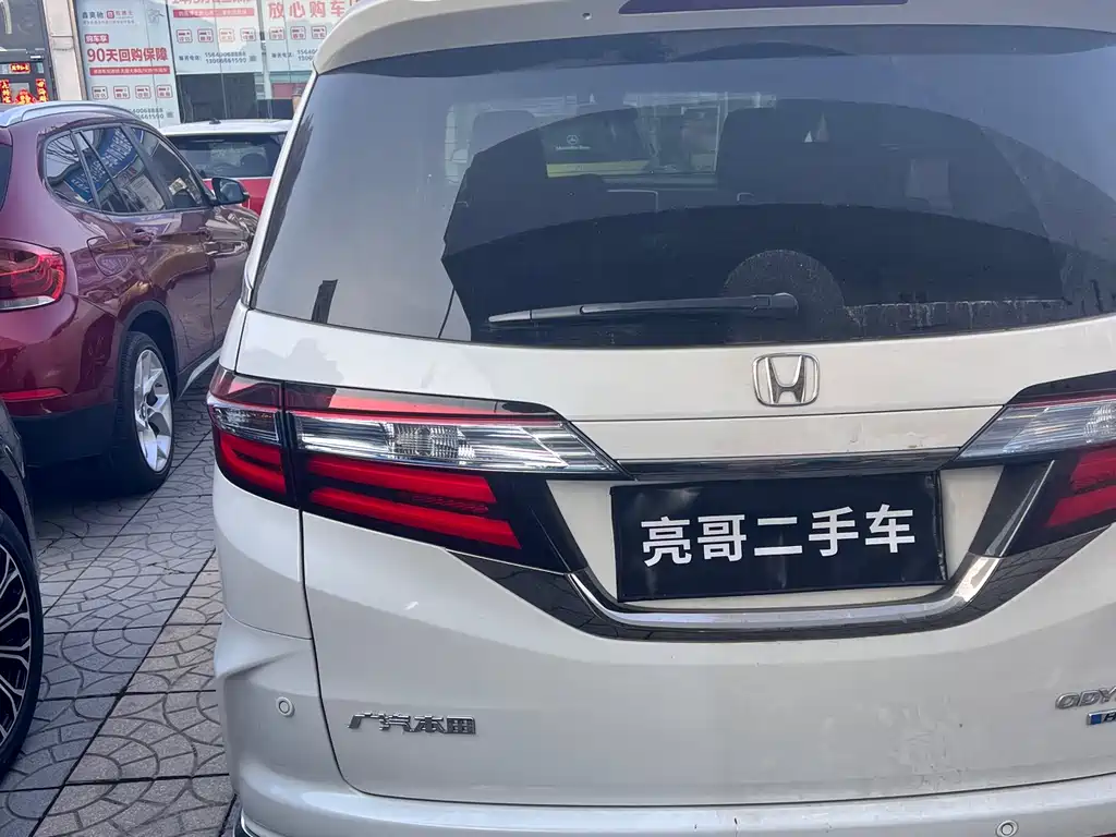 HONDA ODYSSEY