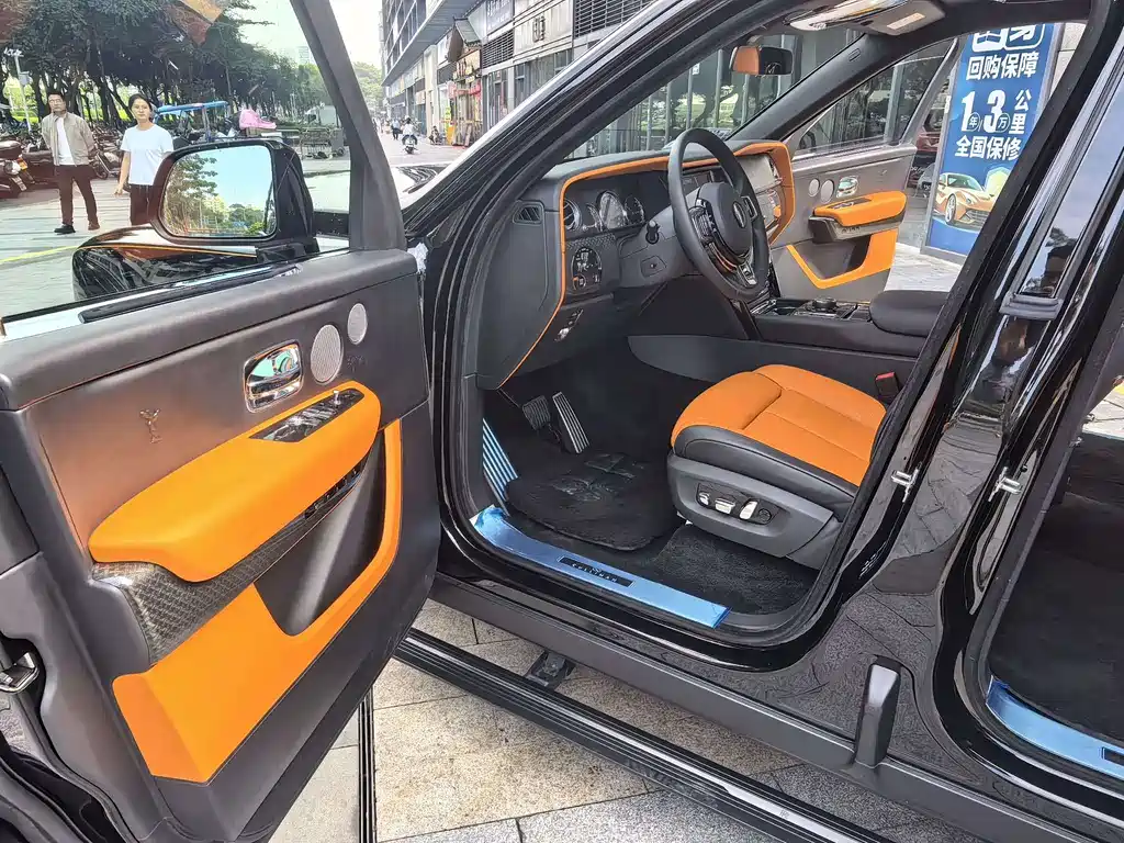 ROLLS-ROYCE CULLINAN