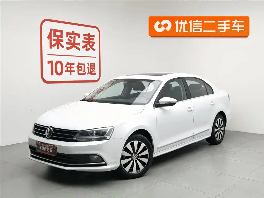 Volkswagen Sagitar 2017