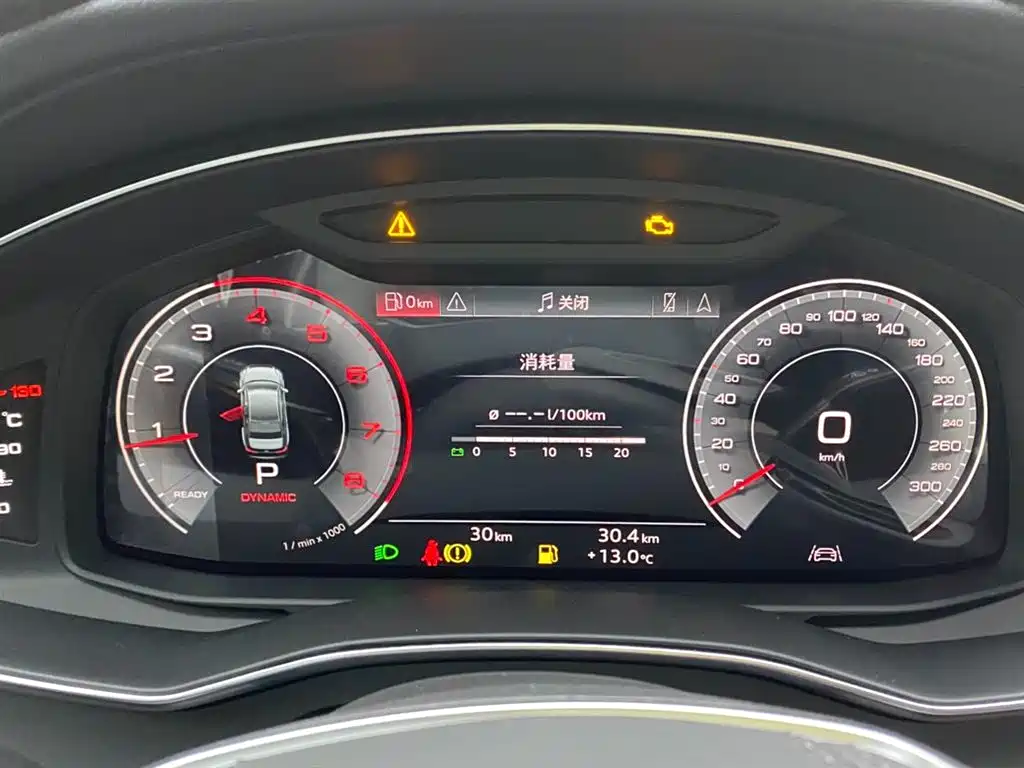 Audi A6L — фотографии объявления, Фото 16