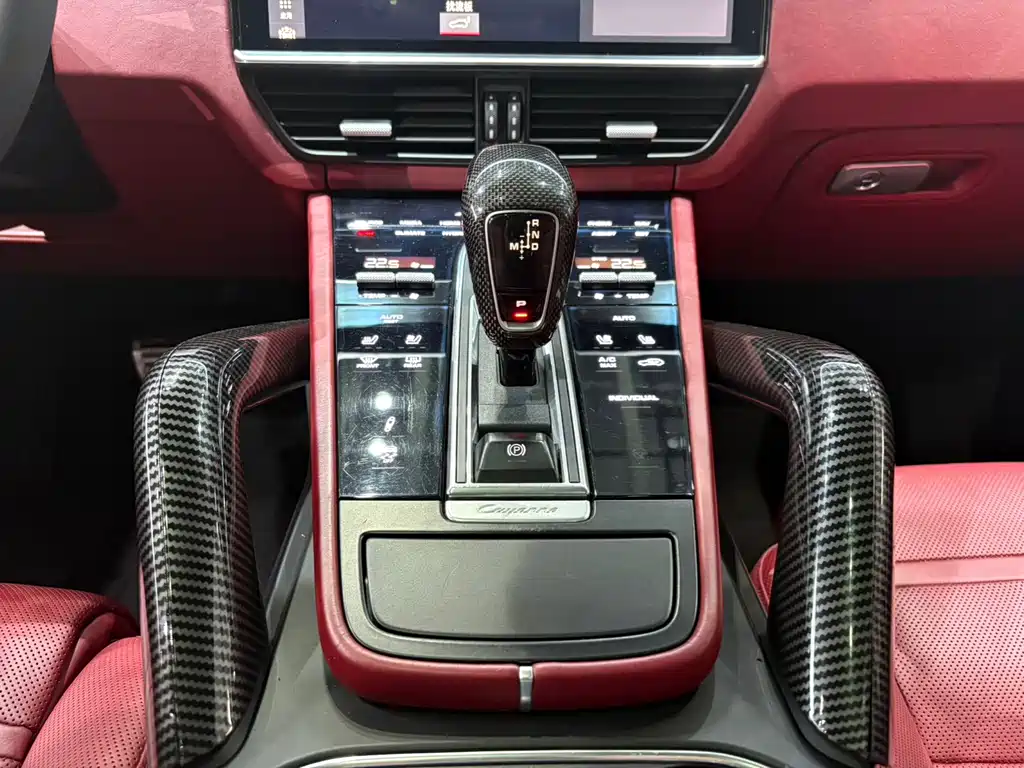 Porsche Cayenne Hybrid — миниатюра 17