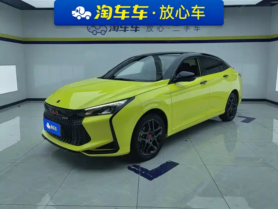Aeolus Yixuan 2022