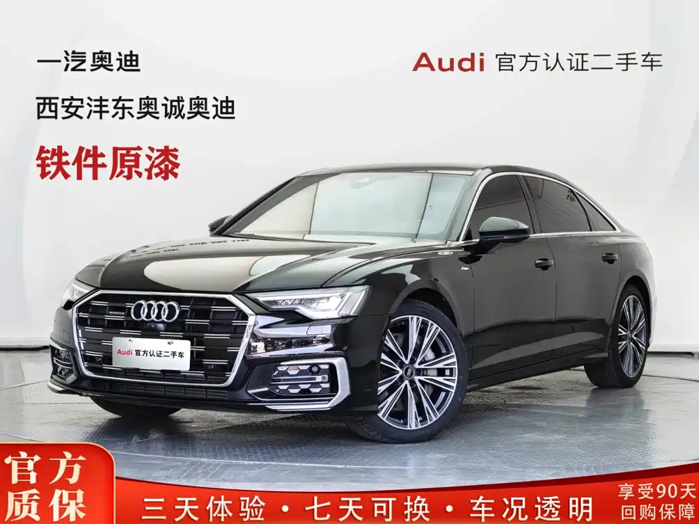 Audi A6L 2024 55 TFSI quattro Premium
